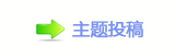 寻找非遗“出圈”“出海”的内生动力